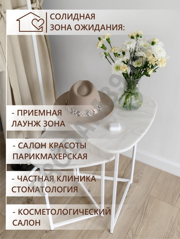 Набор журнальных столиков Галочка, золото металл/белый мрамор