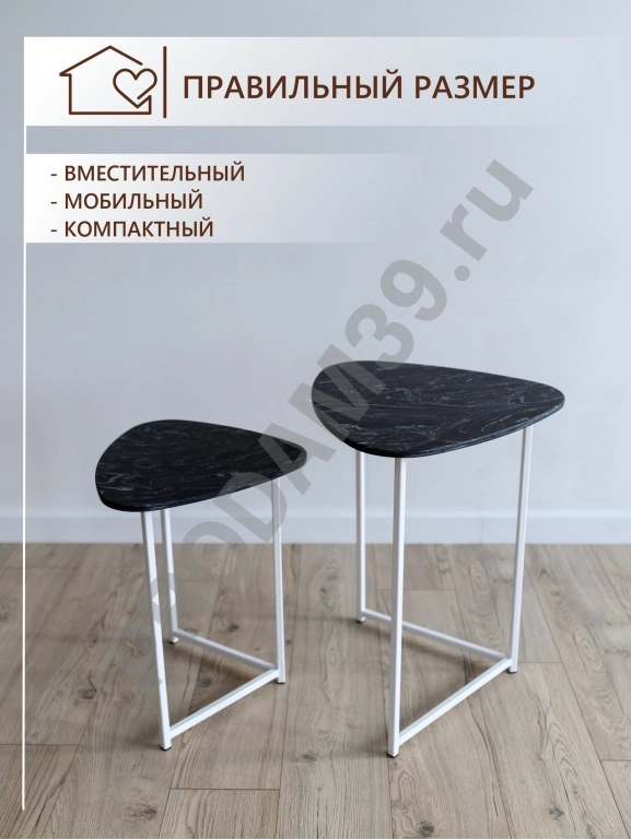 Набор журнальных столиков Галочка, белый металл/черный мрамор