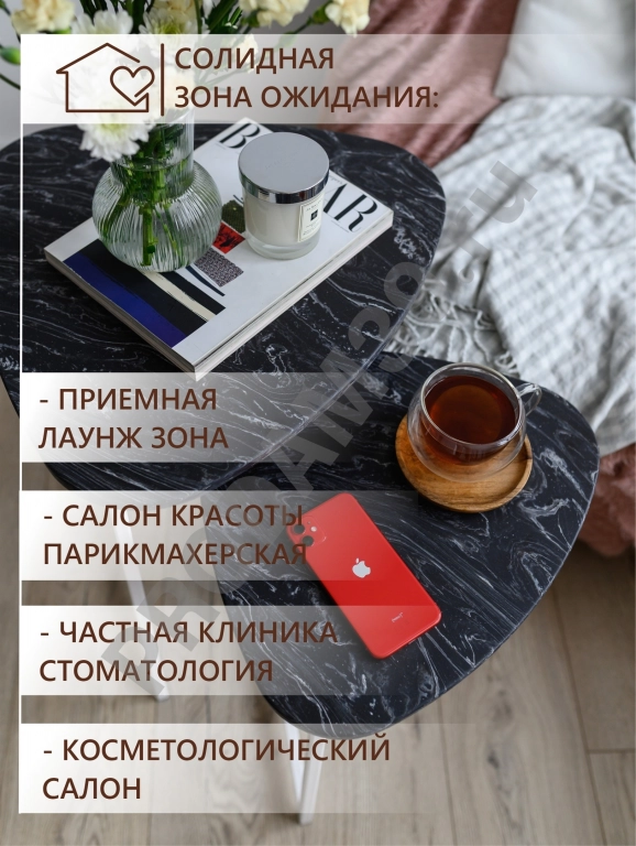 Набор журнальных столиков Галочка, белый металл/черный мрамор