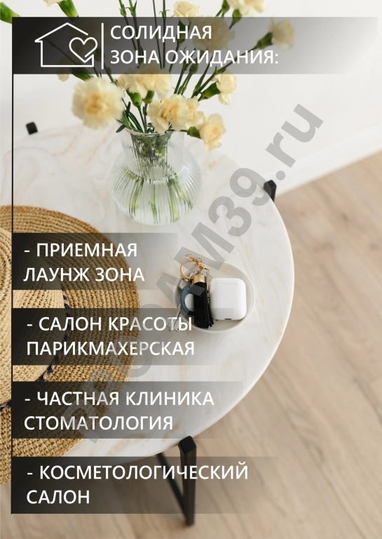 Журнальный одиночный столик круг, металл черный/столешница камень белый