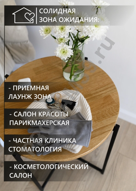 Журнальный одиночный столик круг, металл черный/натуральный дуб