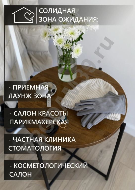 Журнальный одиночный столик круг, металл черный/коньяк дуб