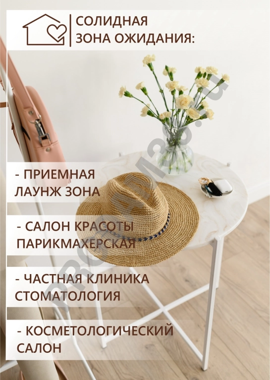 Журнальный одиночный столик круг, металл белый/столешница камень белый