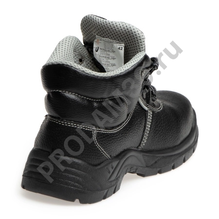 Ботинки рабочие на ПУ подошве