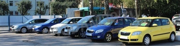 Аренда автомобиля