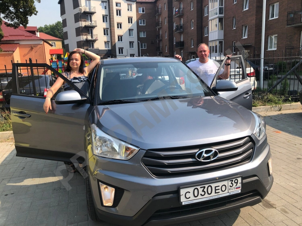 Аренда автомобиля Hyundai