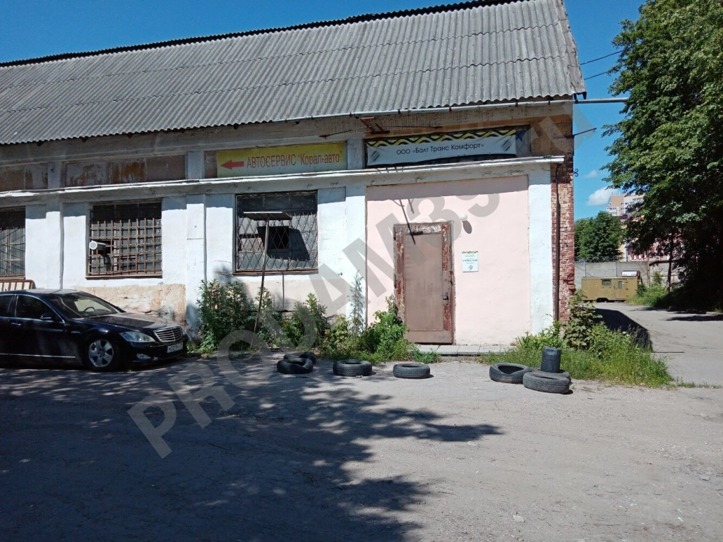 Аренда автомобиля