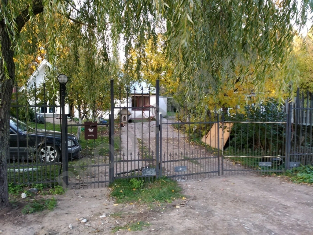 Аренда автомобиля