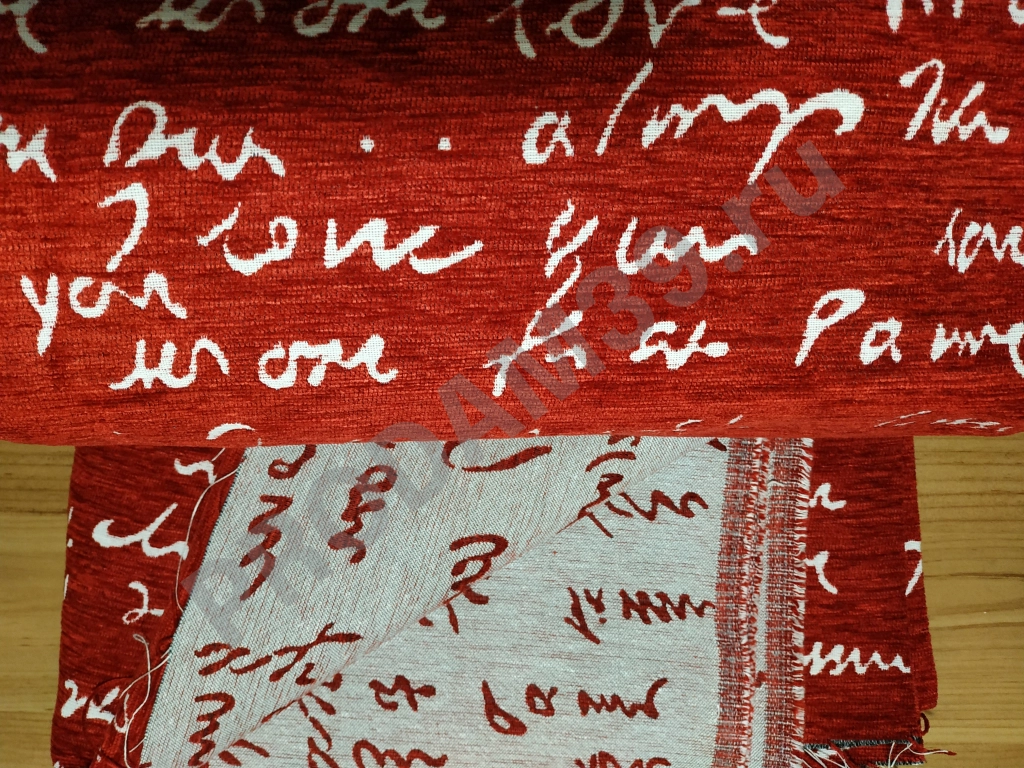 Новая мебельная ткань, отрез - 4 м, ширина 140 см. Турция.