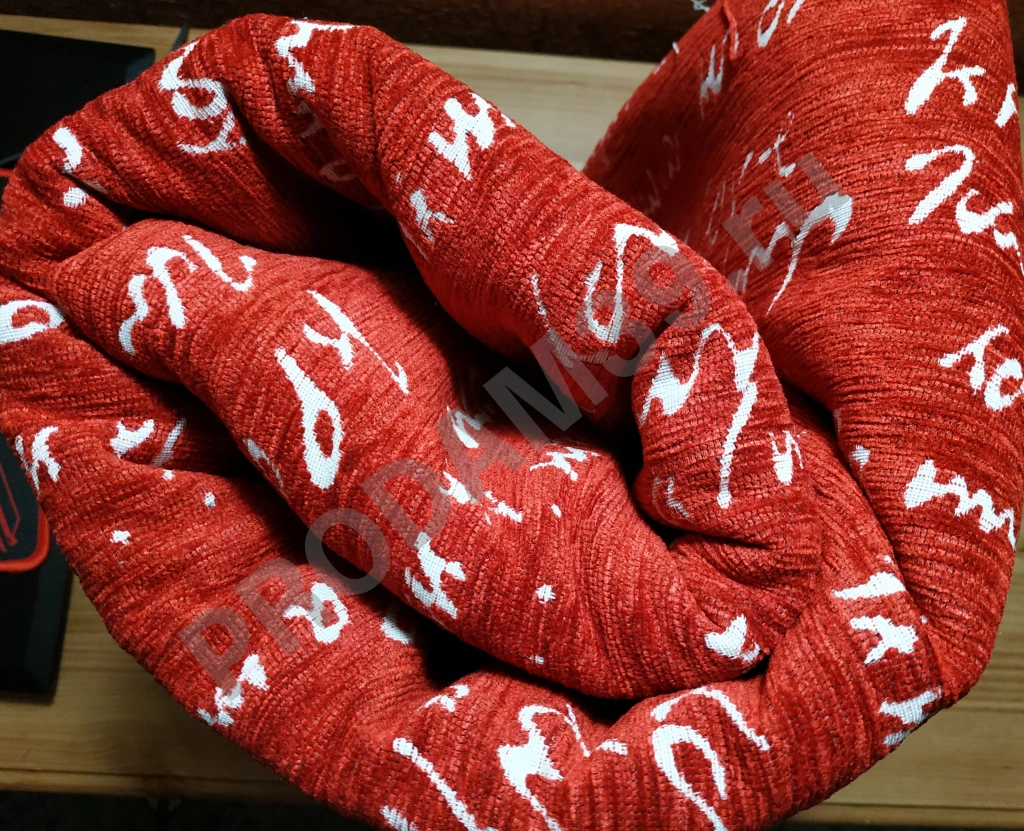 Новая мебельная ткань, отрез - 4 м, ширина 140 см. Турция.