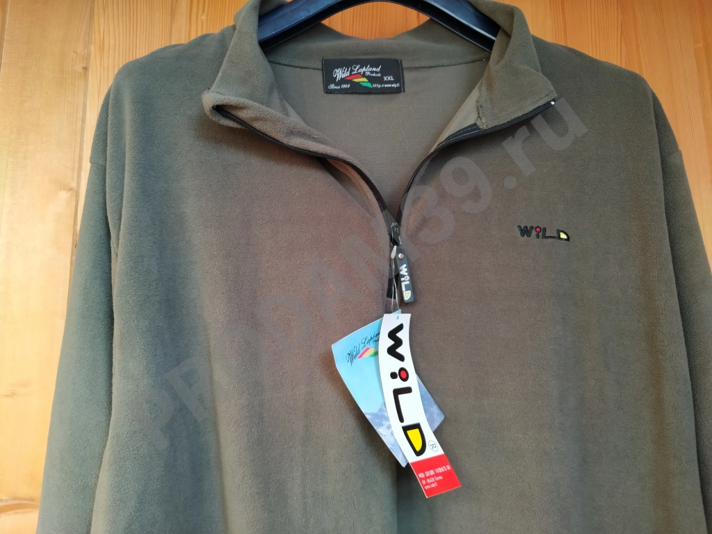 Флисовая мужская кофта XXL новая