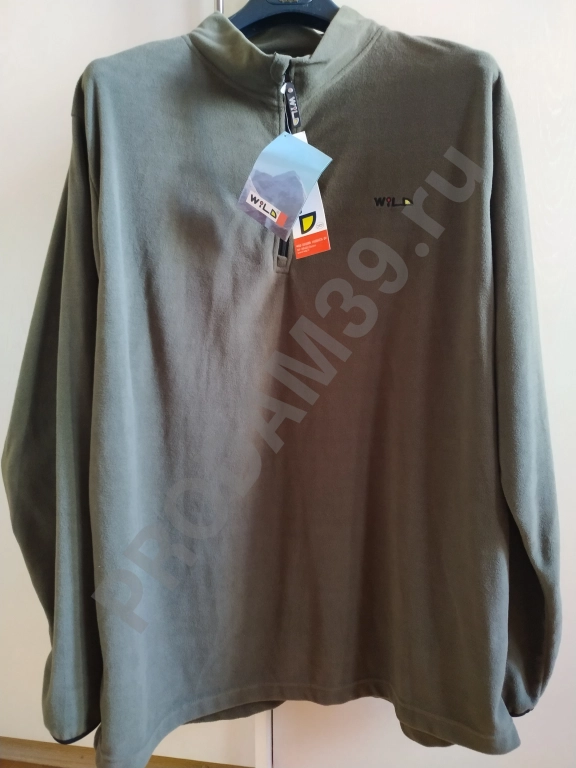 Флисовая мужская кофта XXL новая