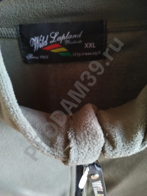 Флисовая мужская кофта XXL новая