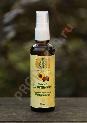 Масло Персиковое 50 мл. в стекле