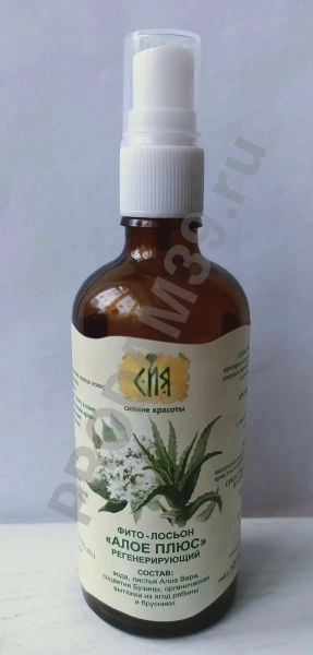Фито-лосьон «Алоэ плюс» РЕГЕНЕРИРУЮЩИЙ 100 мл. СТЕКЛО