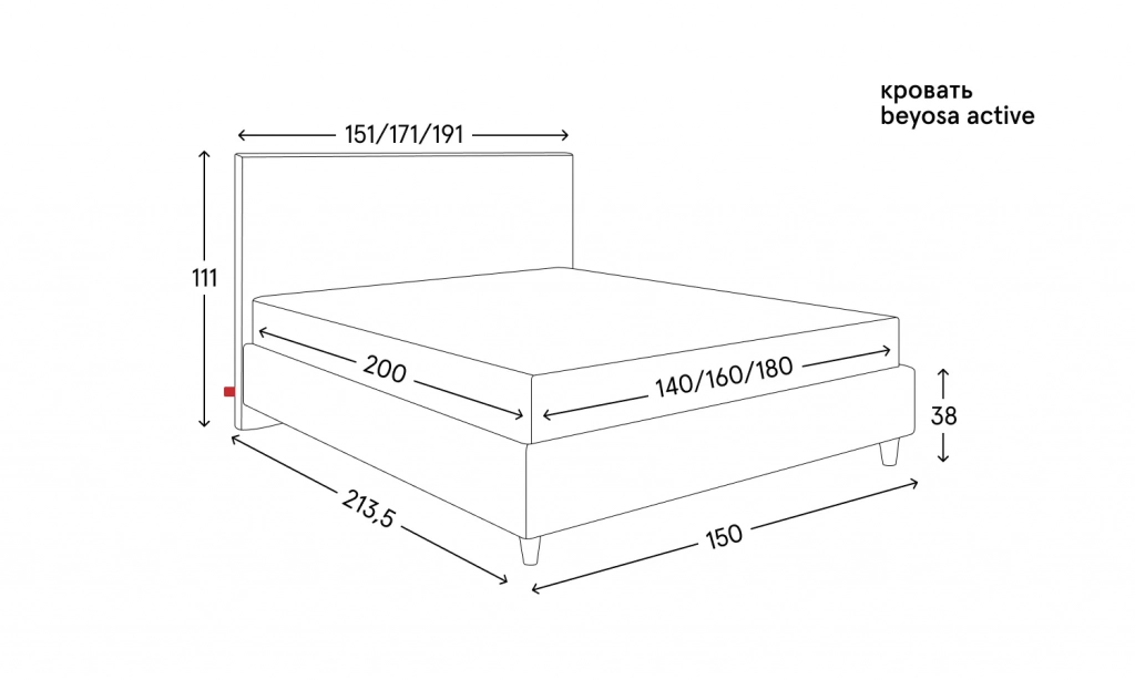 Кровать Beyosa active