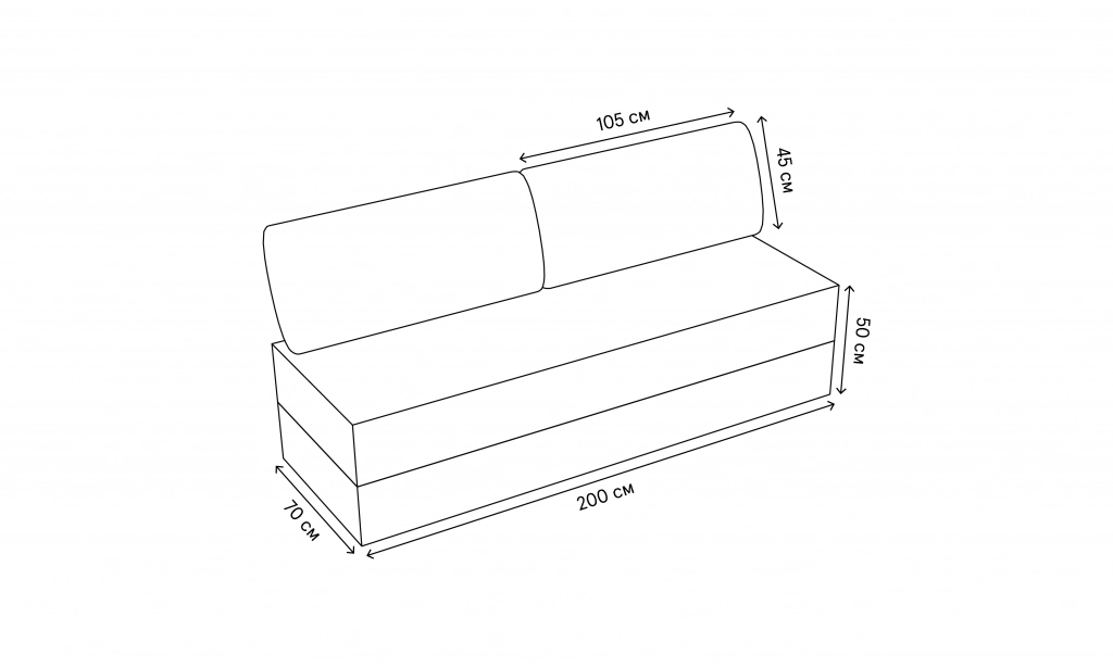 Диван-матрас beyosa