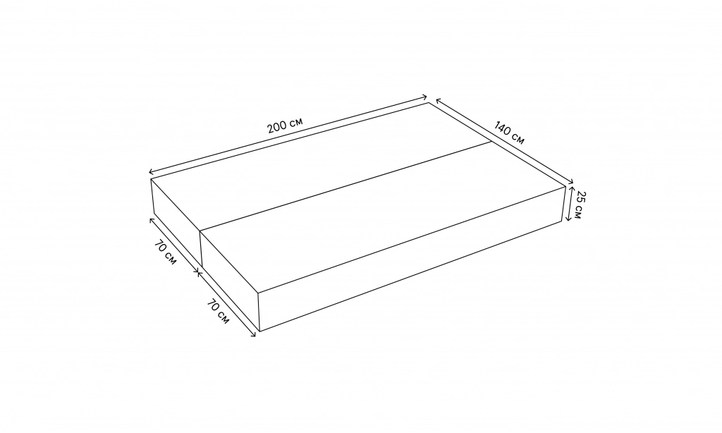 Диван-матрас beyosa