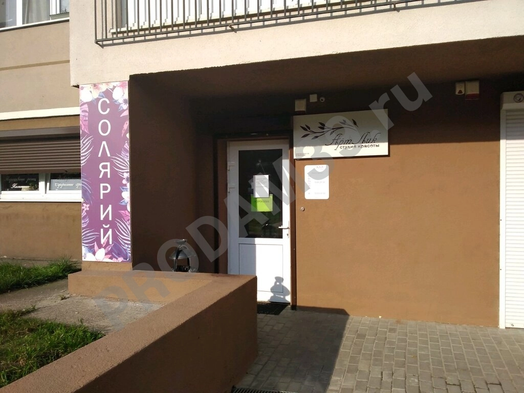 Услуги педикюра в салоне