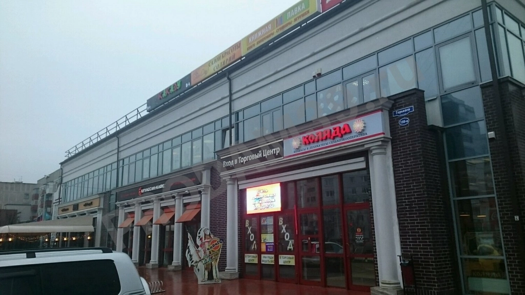 Макияж, профессионально и недорого