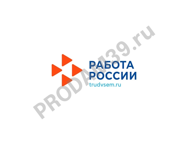 Слесарь по ремонту автомобилей