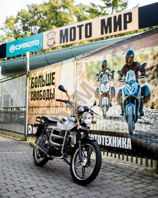 Мопед Альфа RX 11 поршневая 110сс в подарок