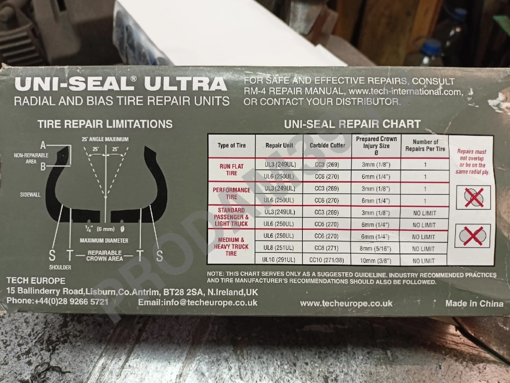 Грибки TECH UL8