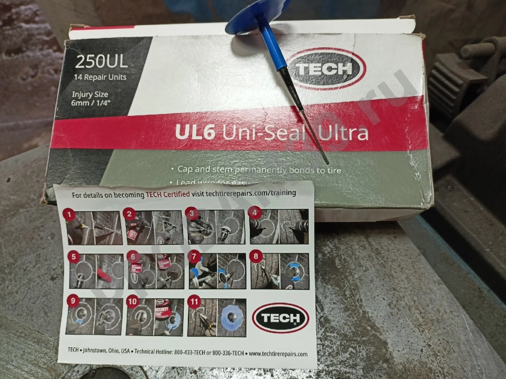 Грибки с ножкой диаметром 7 мм для ремонта подготовленного прокола диаметром до 6 мм