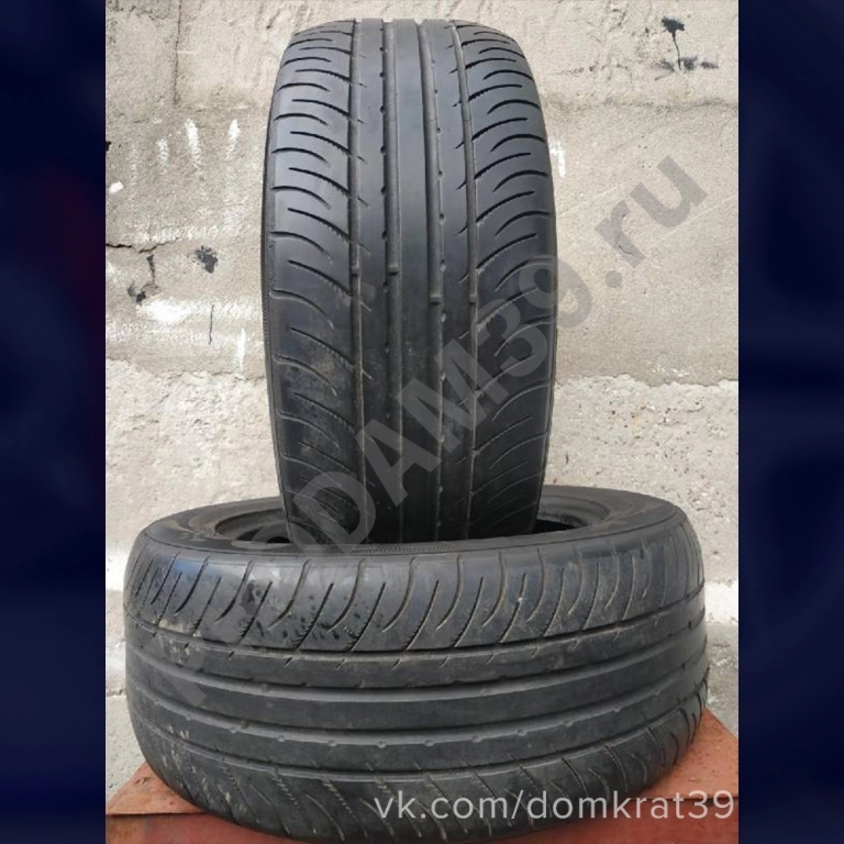 Летние шины Kumho 225/55 R17