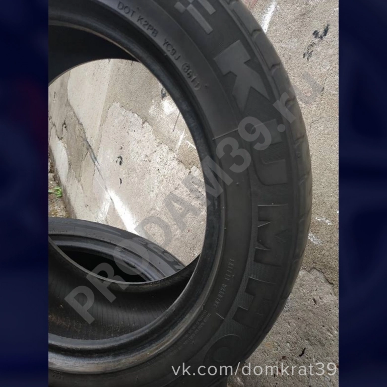 Летние шины Kumho 225/55 R17
