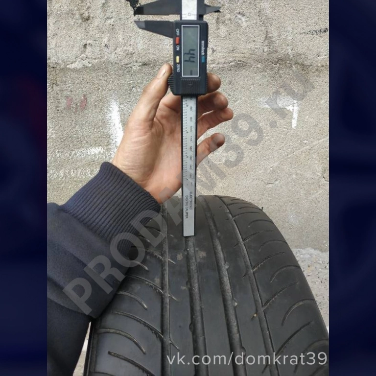 Летние шины Kumho 225/55 R17