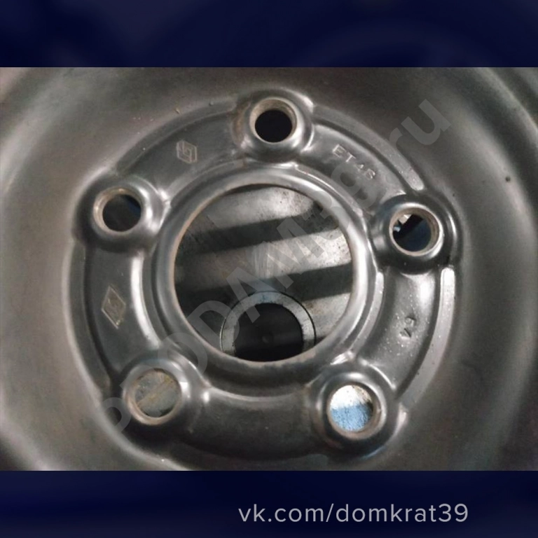 Штампованные диски R15 Renault Megan3