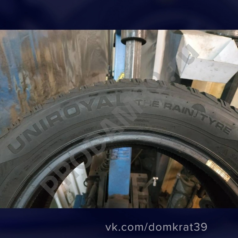 Зимние шины Uniroyal 185/65 R15