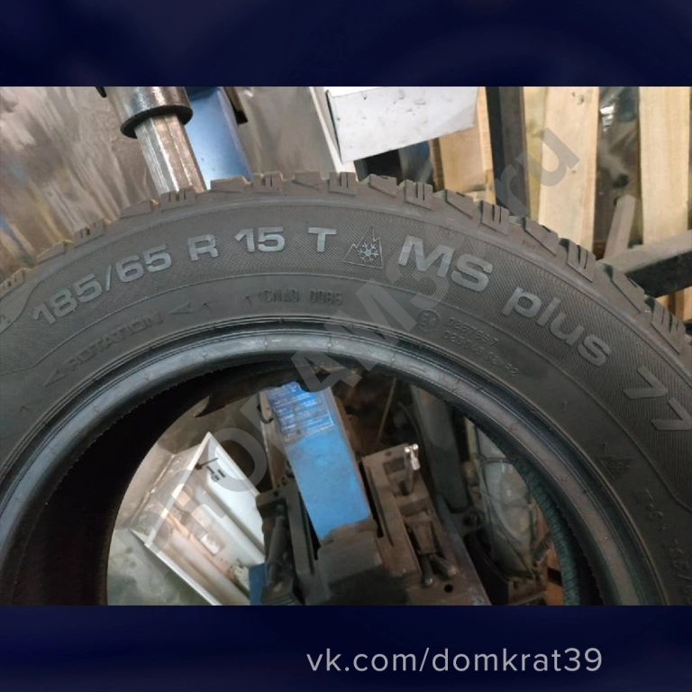 Зимние шины Uniroyal 185/65 R15