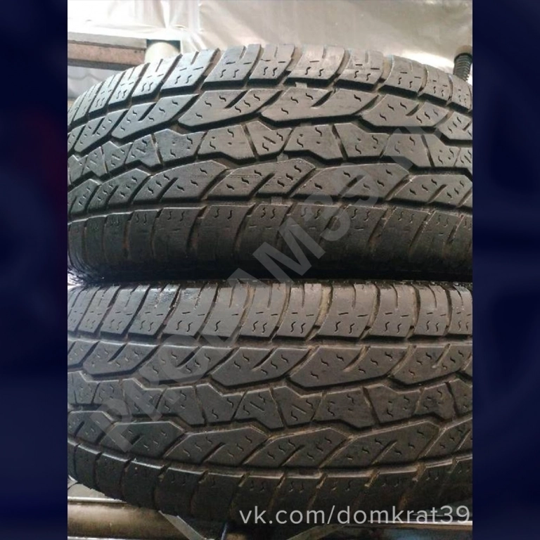 Вседорожные A/T шины MAXXIS 235/65 R17