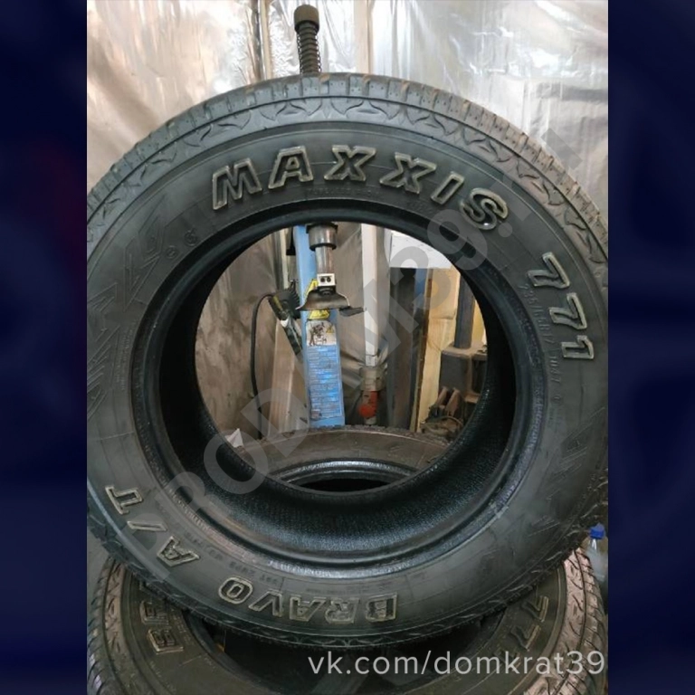 Вседорожные A/T шины MAXXIS 235/65 R17