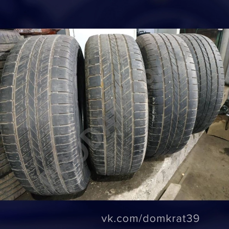 Всесезонные шины Hankook 265/65 R17