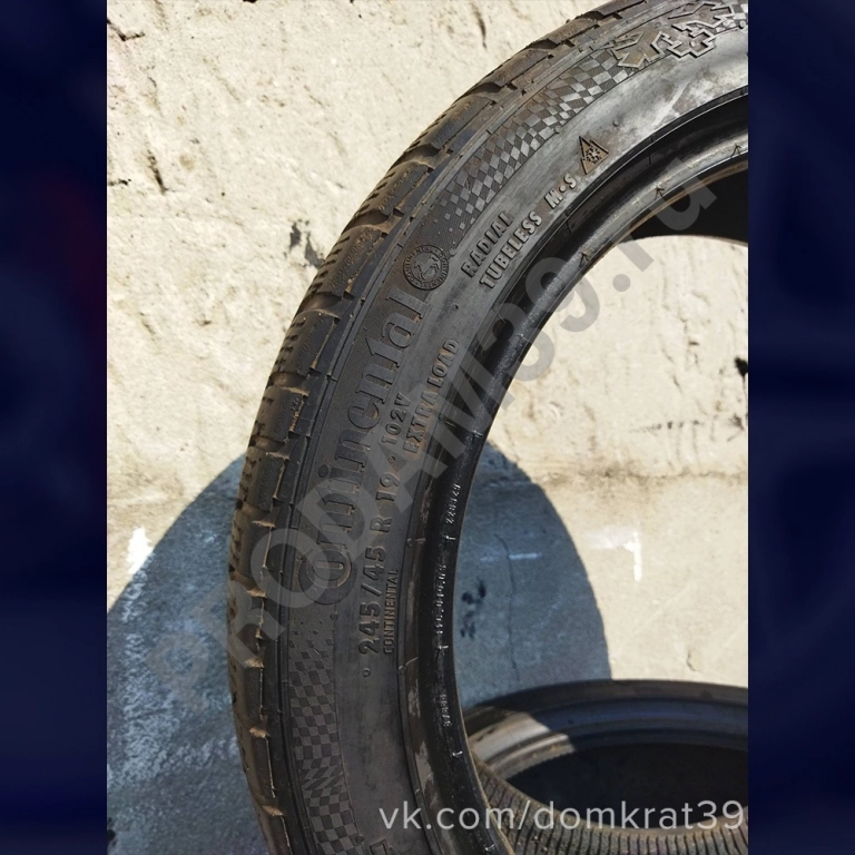 Зимние бронированные шины Continental 245/45 R19 RunFlat