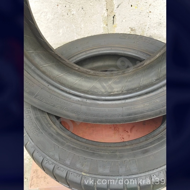 Летние шины Matrix 185/60 R15