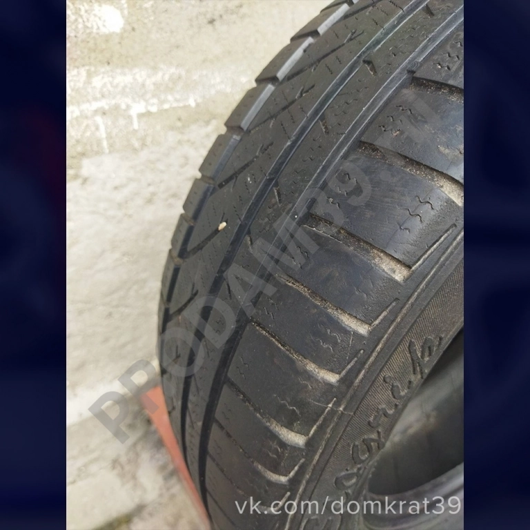 Летние шины Matrix 185/60 R15