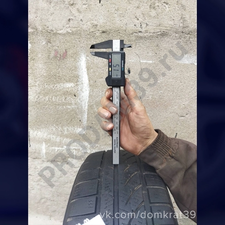 Летние шины Matrix 185/60 R15