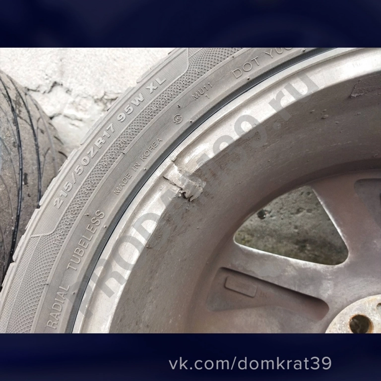 Комплект колёс Pontiac Vibe R17