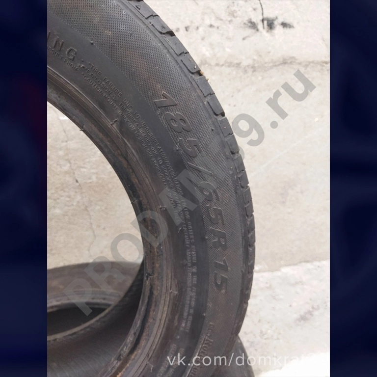Летняя резина Zeta 185/65 R15
