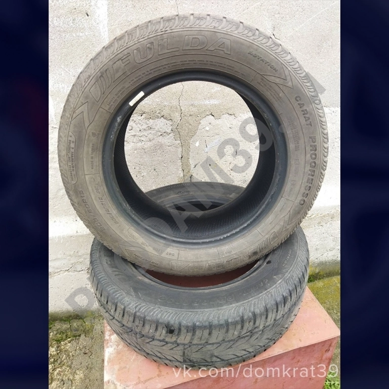 Летняя резина Fulda 205/60 R15