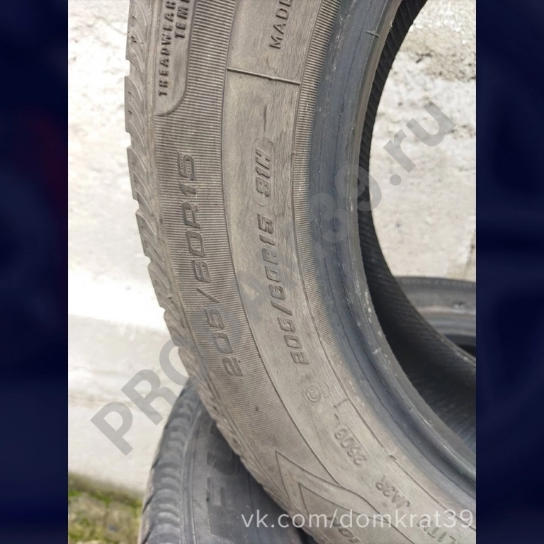 Летняя резина Fulda 205/60 R15