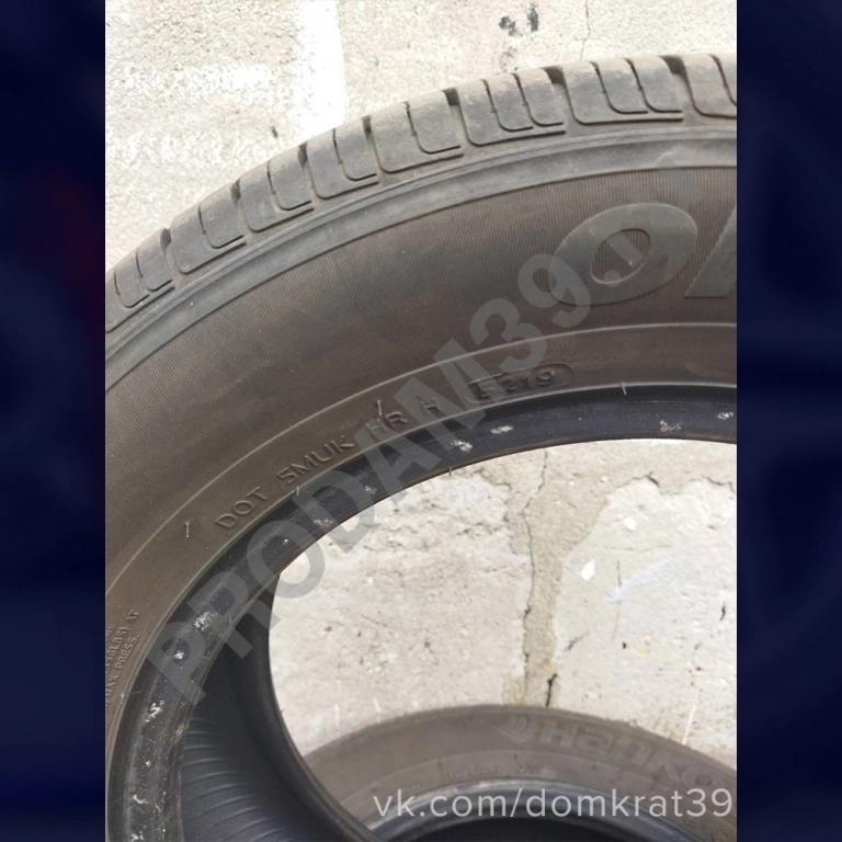 Летняя резина Hankook 205/60 R15