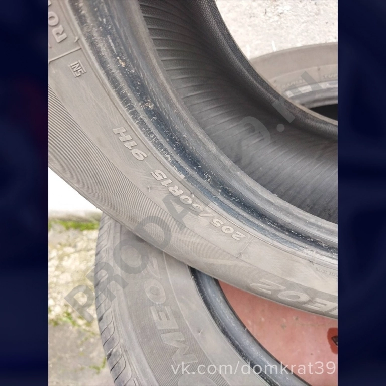 Летняя резина Hankook 205/60 R15