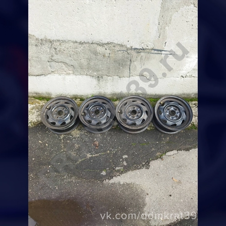 Штампованные диски Opel R13