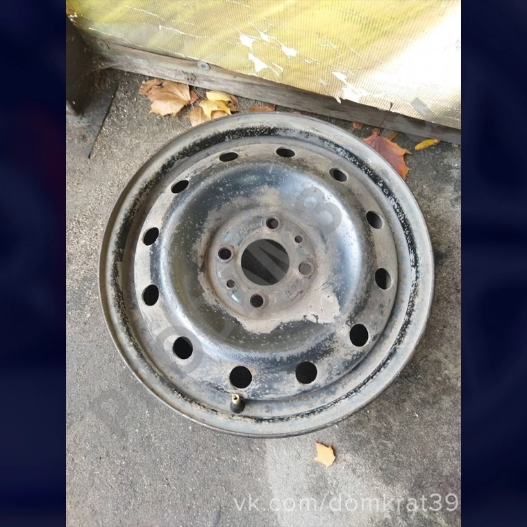 Штампованные диски R14 Fiat