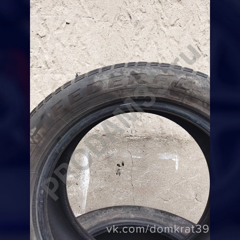 Зимние шины Federal 225/50 R17